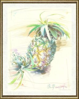 钟耕略_菠萝（Pine Apple）